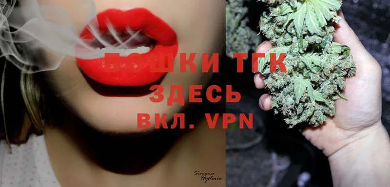 Бошки Шишки White Widow  Микунь 